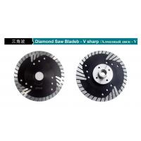 Quality 105 To 230mm B-V Sharp Diamond Stone Cutting Disc Blade For Circular Saw for sale