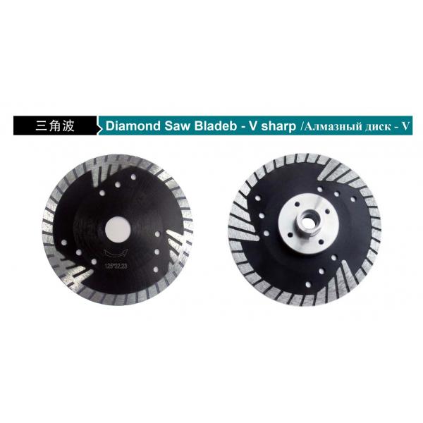 Quality 105 To 230mm B-V Sharp Diamond Stone Cutting Disc Blade For Circular Saw for sale
