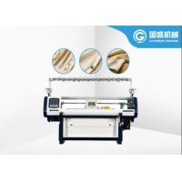 China Synthetic Home Use 44 Inch Sweater Flat Knitting Machine factory