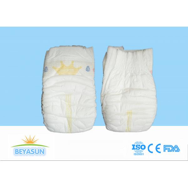 Quality Super Soft Newborn Baby Diapers , Newborn Disposable Nappies For Sensitive Skin for sale