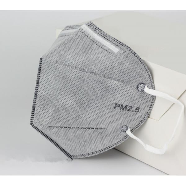 Quality Eco Friendly  Anti Air Pollution Mask / N95 Dust Mask Personal Respiratory Protection for sale