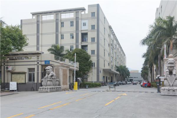 China Xiamen METS Industry & Trade Co., Ltd manufacturer