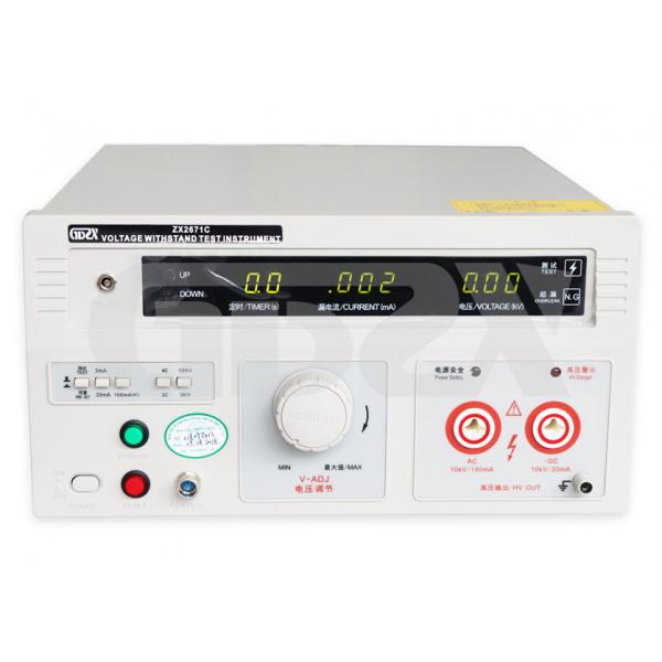 Quality 5kv - 20kV Portable AC Hipot Tester For HV High Voltage Withstand Test for sale