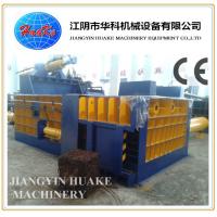 Quality CE Hydraulic Metal Scrap Baling Press Machine Y81-315 for sale