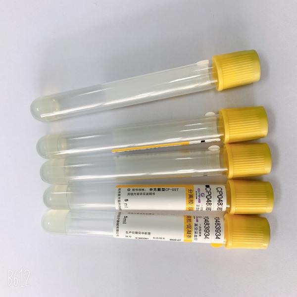 Quality Professional Serum Clot Activator Tubes Separation Yellow Cap Vacutainer for sale