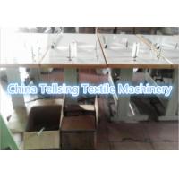 China China good quality coiling machine factory tellsing for ribbon,elastic webbing,belt plant for sale