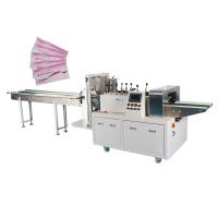 Quality Stabilized Side Sealing Packing Machine Multifunctional Pregnancy Test Paper for sale