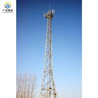 China Free Standing Iron Mobile Tower 35m Self Supporting Telecommunication factory