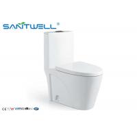 China Sanitary Ware Washdown One Piece Toilet 660*395*775mm Size SWS21611 for sale