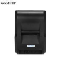 China SMS / USB Mobile Thermal Printer Thermal Paper Roll Type Black Color Stable Working factory