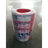 Quality IEC60227 Anneal Copper PVC Insulated Wire 400mm2 0.75mm2 for sale