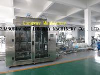 China 100% Factory direct sale weighing filling machine for sunflower oil ,car oil etc factory
