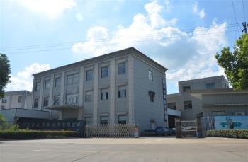 China Factory - Ningbo Xinyan Friction Materials Co., Ltd.