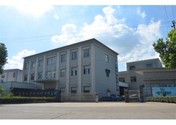 China Factory - Ningbo Xinyan Friction Materials Co., Ltd.