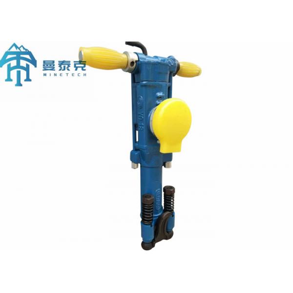 Quality Perforador Nuematica Yt24 Rock Drill , 5m Pneumatic Rock Hammer for sale
