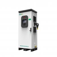 China High Efficiency EV DC Charging Station Electric Car Charging Stations 120kW for sale