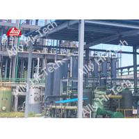 Quality Industrial Gas Separation PSA Hydrogen Plant High Purity Hydrogen 99.9999% H2 for sale