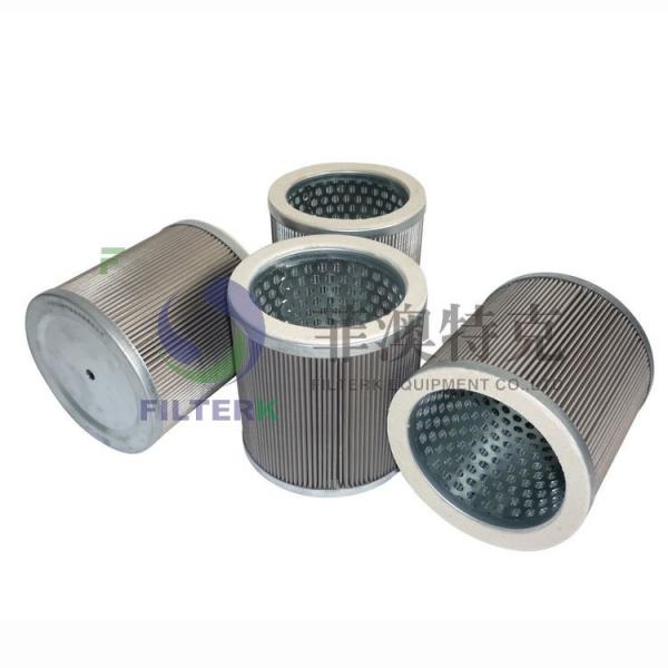 Quality Gathering Station Gas Filter Element Adjustable With Polyester Fibers End Caps for sale