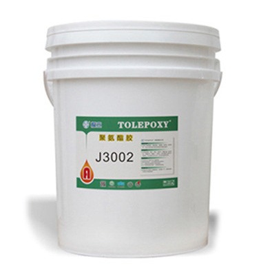 Quality J3002 PU Based Adhesive , Two Component Polyurethane Adhesive for sale