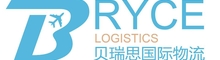 China supplier Bryce International Logistics Co.,Ltd.