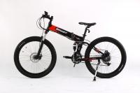 China AOWA Electric Motorized Bicycles Safety Electric Folding Bikes With 26''-1.95 Tire factory