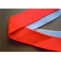 China Custom Woven Jacquard Ribbon , 100% Polyester jacquard elastic ribbon Eco-friendly factory