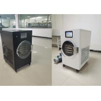 China Vacuum Home Freeze Dryer Freeze Dry Food Machine factory
