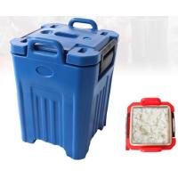 Quality 40L Insulated Beverage Carrier Hot Cold Drink Soup Server for sale