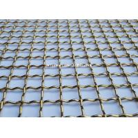 Quality Brass Woven Decorative Wire Mesh Stainless Steel Metal Crimped Wire Mesh for sale