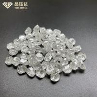 Quality VS1 SI2 No Blue No Grey Rough Diamonds HPHT 3.0ct 4.0ct For Jewelry for sale