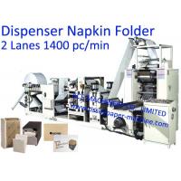Quality 2800 Sheet/Min Two Lanes Dispenser Napkin Machine for sale
