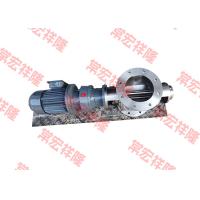 Quality Custom Electric High Pressure Rotary Valve Stainless Steel Dispenser Pneumatic for sale