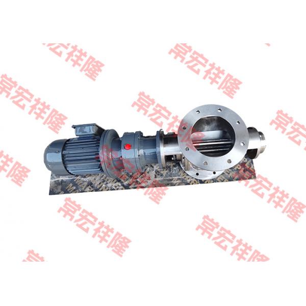 Quality Custom Electric High Pressure Rotary Valve Stainless Steel Dispenser Pneumatic for sale