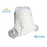 China Breathable Baby Disposable Diapers With Magic Tape Elastic Waisband factory