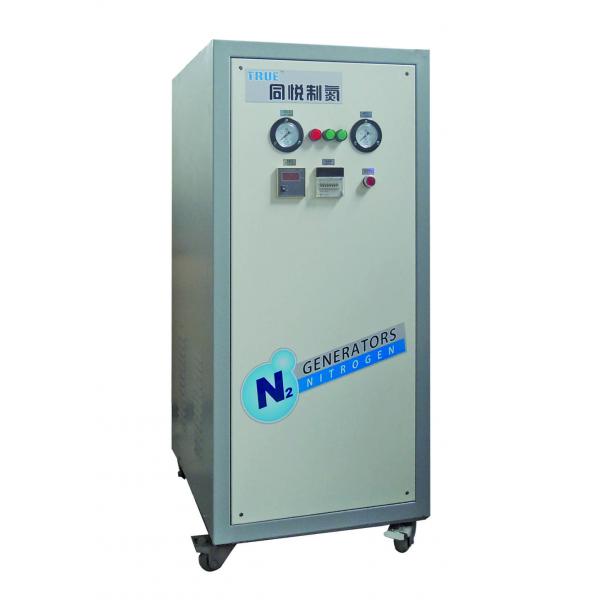 Quality 5M / H Mobile Nitrogen Generator Psa Box Type All In One For Food Packing for sale