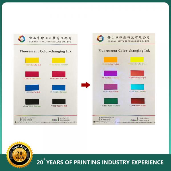 Quality UV Pantone Printing Ink High Concentration Fluorescent 1kg Can Eco Solvent for sale