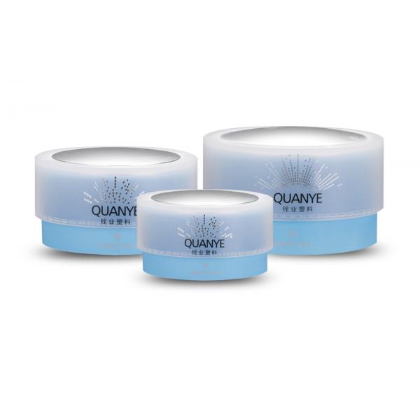Quality Light Blue Color Plastic Cosmetic Containers And Jars For Moisturizing Cream Packing QY-NSET-004 for sale