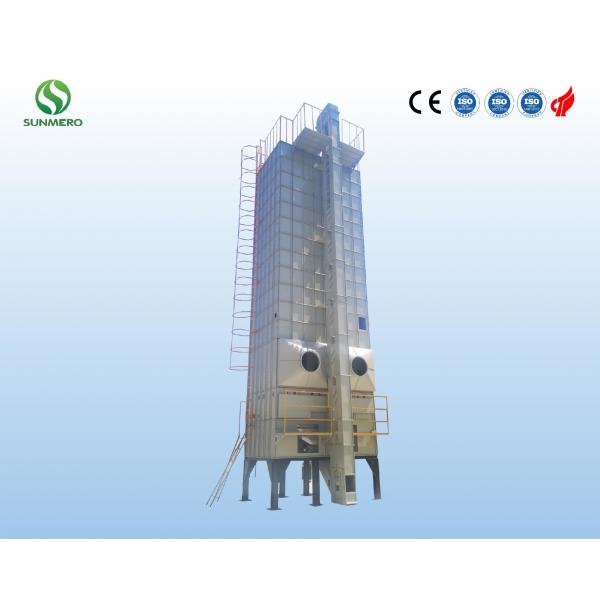 Quality 30tons Vertical Mechanical Dryer For Palay Grain Storage Use for sale