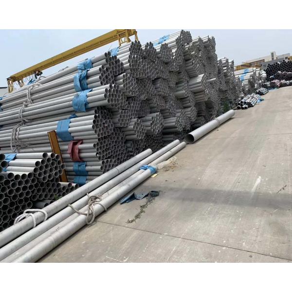 Quality NO.4 4K ASTM 304 Steel Pipe Hot Rolled Thickness 1-20mm For Petroleum tube for sale