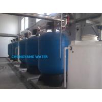 China Desalination Industrial Boiler Water Treatment 50HZ 60HZ Pure Water Treatment Plant for sale
