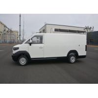 Quality High Capacity Logistic Electric Cargo Van New Gonow Utility Electric Vehicle for sale