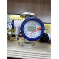 China Metal tube float flowmeter air pure water measurement factory