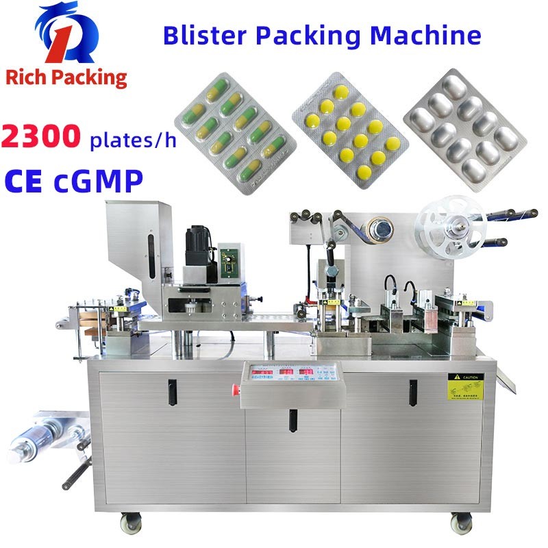 China 2300 Plates / H Blister Packing Machine DPP-90 80 Tablet Capsule Pill factory