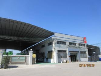 China Factory - Foshan Sidun Packaging Products Co., Ltd.