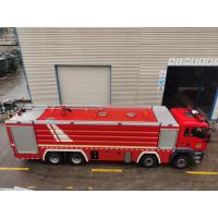 Quality PM250/SG250 SITRAK Airport Fire Rescue Truck Airport Foam Fire Trucks 11830MM for sale