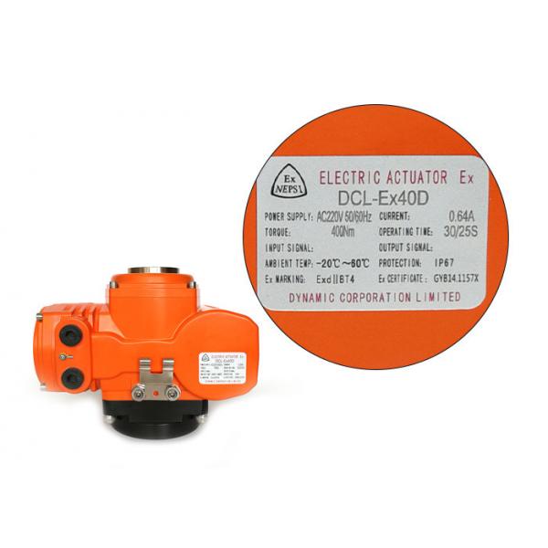 Quality Exd II BT4Gb Explosion Proof Valve Actuator for sale