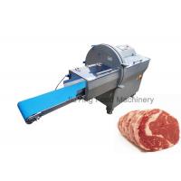 China SS Halal Industrial Meat Slicer Frozen Beef Cutting Machine factory