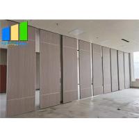 China Multi Function Hall Fire Resistant Folding Door Partition Wall For Five Star Hotel factory