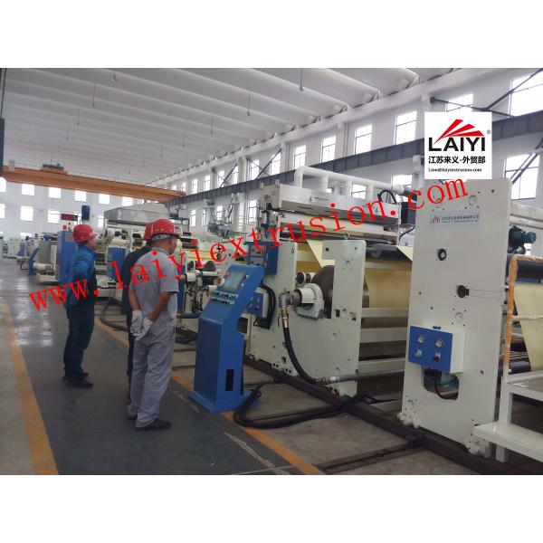 Quality Fabric Thin Film Coating Lamination Machine With Special Winders And Unwinders for sale