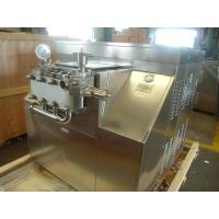 Quality Two Stage Ice Cream SUS304 Dairy Homogenizer for sale